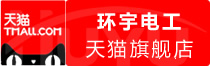 ⭐耐用的
Gmail邮箱企业号
去哪买能包赔